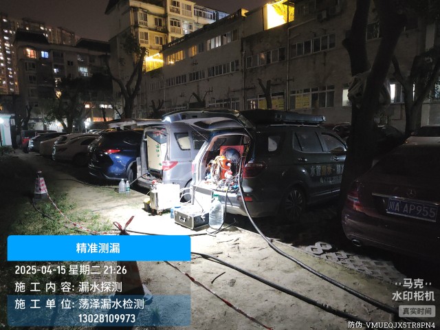 西固地区消防水管漏水检测维修公司电话